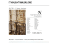 ithoughtiwasalone.com