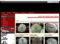 majorseiko.com