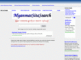myanmarsitesearch.com
