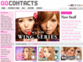 qqcontacts.com