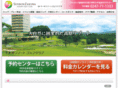 senbonzakura-resort.com