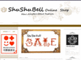 shushubell.com