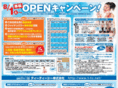 t-tc.net
