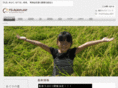 ys-agri.com