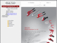 dannytools.com