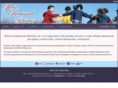effectiveeducationalseminars.com