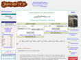 foreverhh.com