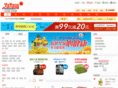 homevv.com