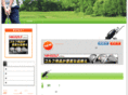 mis-on-call.com