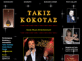 takiskokotas.com
