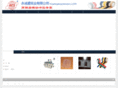 xm3m.com