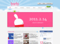 bootoworld.com