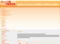 cpsoho.com