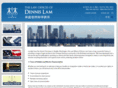 dennislam.com