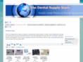 dentalsupplystore.net