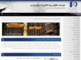 drp-lawfirm.com