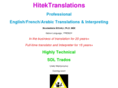 hitektranslations.com