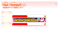 hot-honey.com