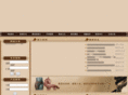ldtty.com