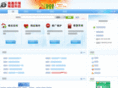 lhgx.com