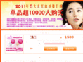 si800.com