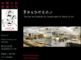 art-restoration.org