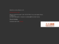 chinamm.org