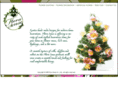 florasenses.com