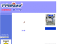 jishin-anshin.net