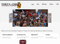 mostatethetachi.com