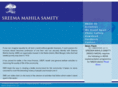 sreema.org