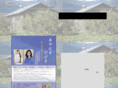 u-proj.com