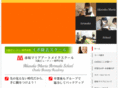 akasakamaria.com