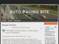 autoracingsite.com