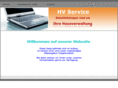 hv-service.info
