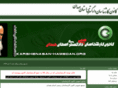 karshenasan-hamedan.org