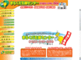 kirakuda.com