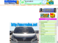 masyadon.net