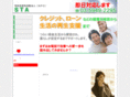 sta-saimusodan.com