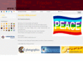 1peace.net