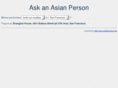askaasianperson.com