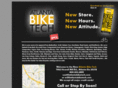 atlantabiketech.com