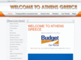 car-rental-athens-airport.eu