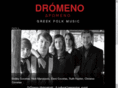 dromenomusic.com