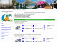 goholitravel.com