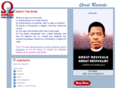 greatrevivals.com