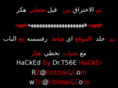 healtharticlesinfo.com
