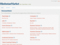 hindustanmarket.com