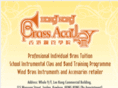 hkbrassacademy.org