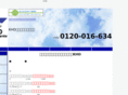 khd-technicalservice.co.jp
